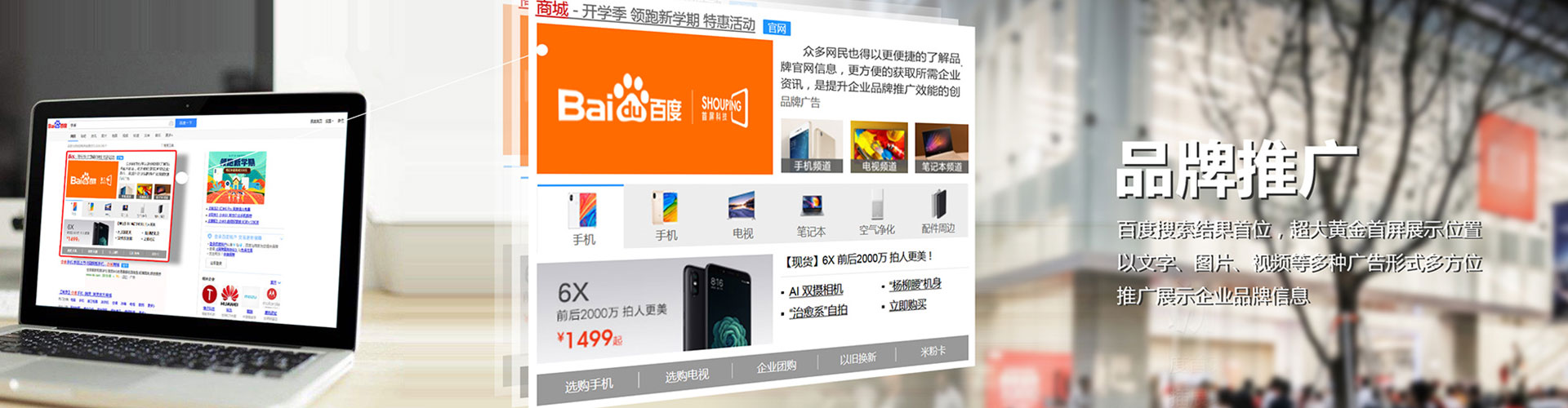 志丹信息流大师