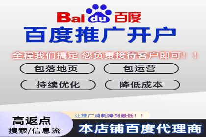 案例分享：信息流优化师助力品牌曝光增长
